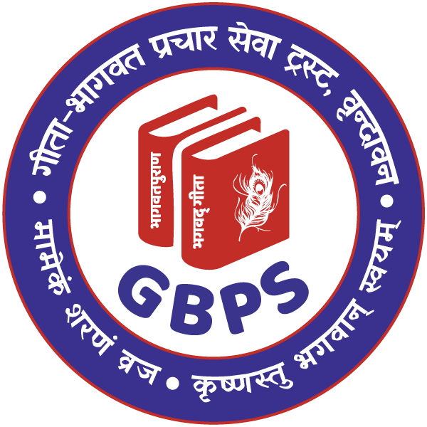 gbps logo white
